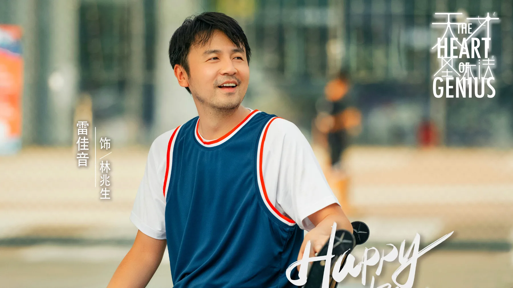征服通行证任务流程